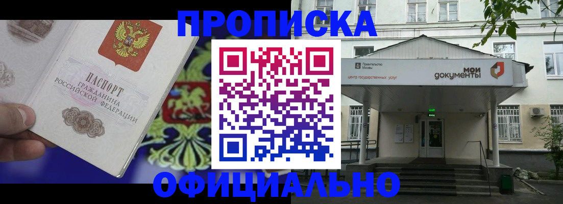 форма 3 в Киришах